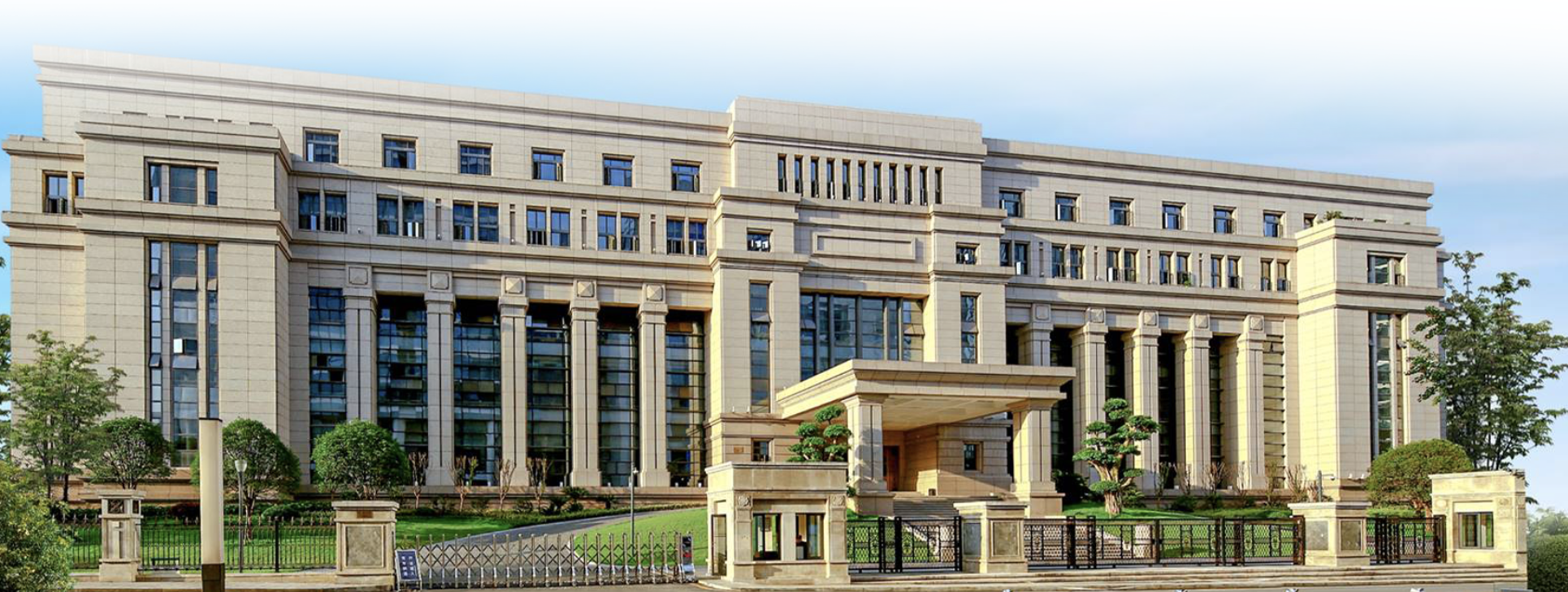 图源：重庆渝富控股集团