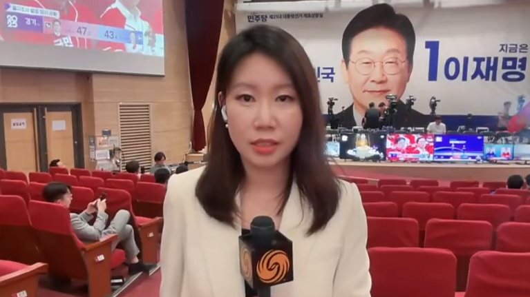 记者连线｜韩国大选点票中 初步结果最快今夜出炉