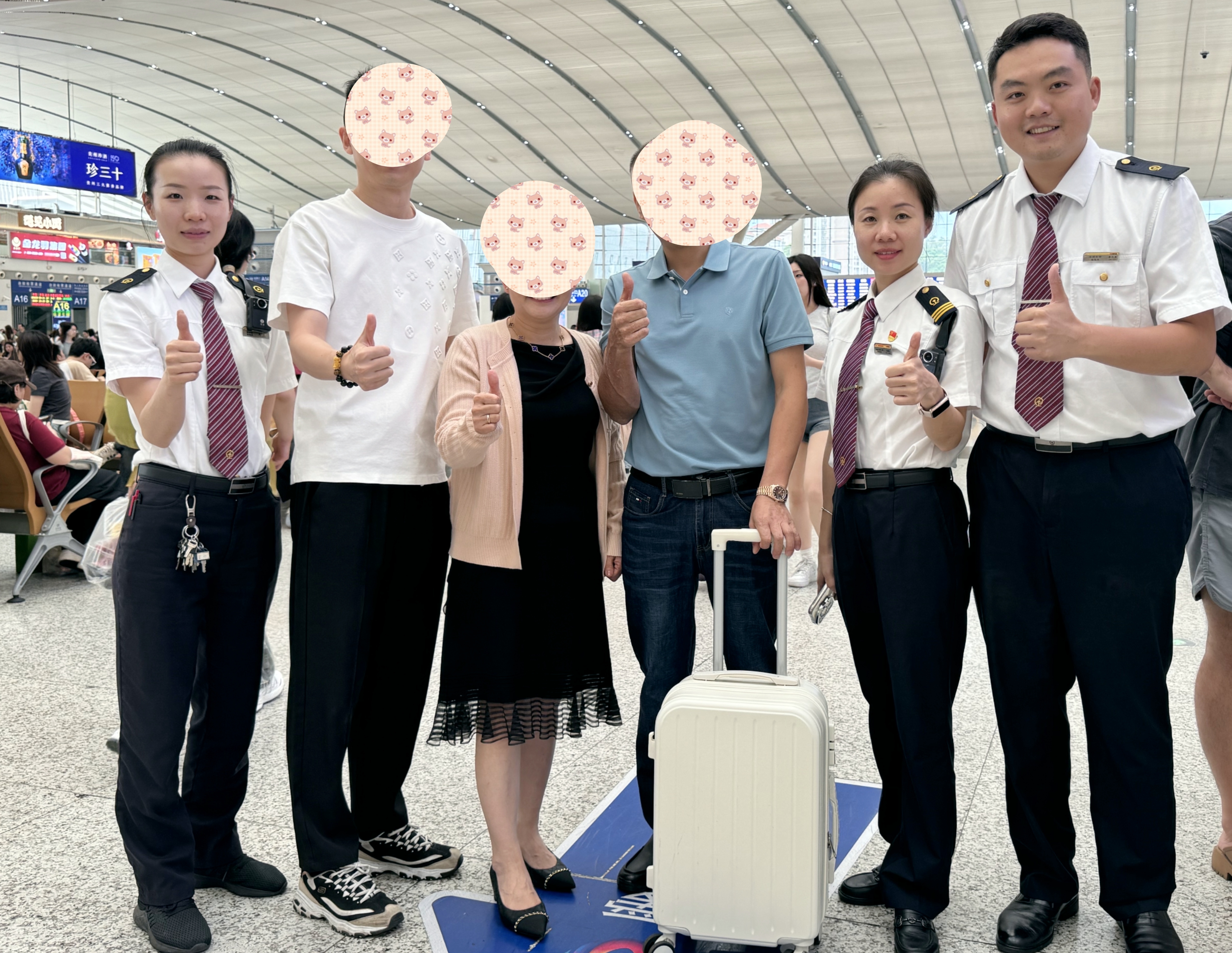 87万元现金的端午“归家记”