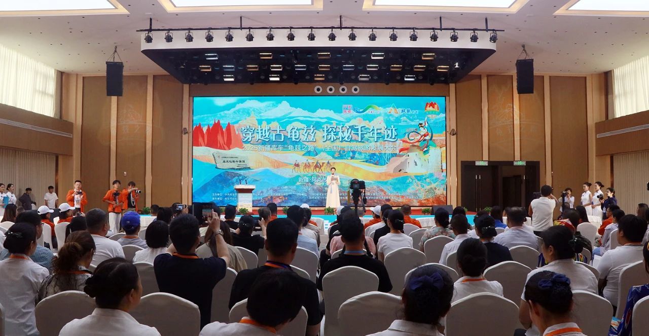 宁波援疆·“龟兹之路”自驾游，向车族朋友招手——