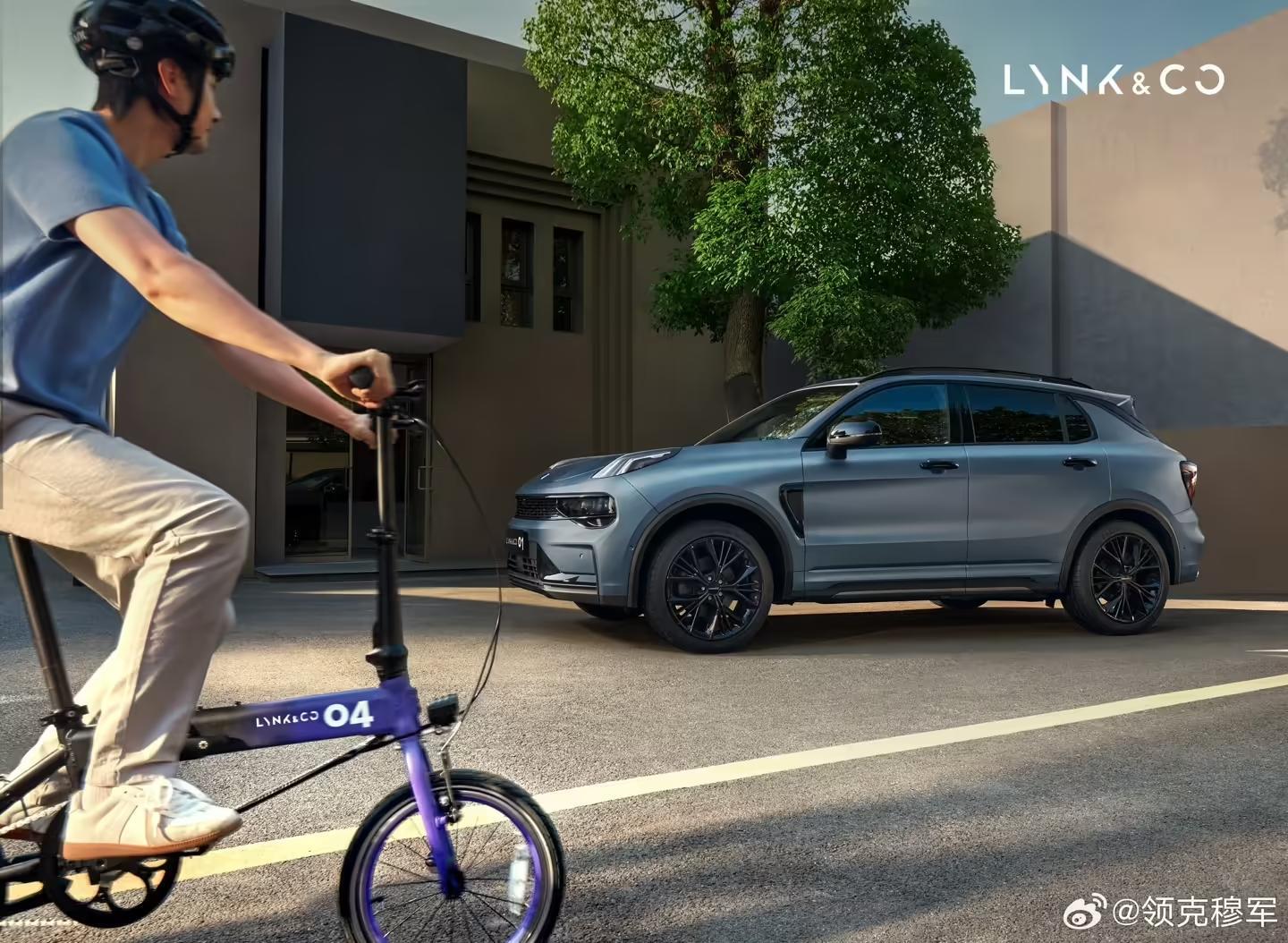 领克01 SUV焕新版汽车官宣:新增夜影蓝车色、内饰质感提升,6月10日“揭晓”