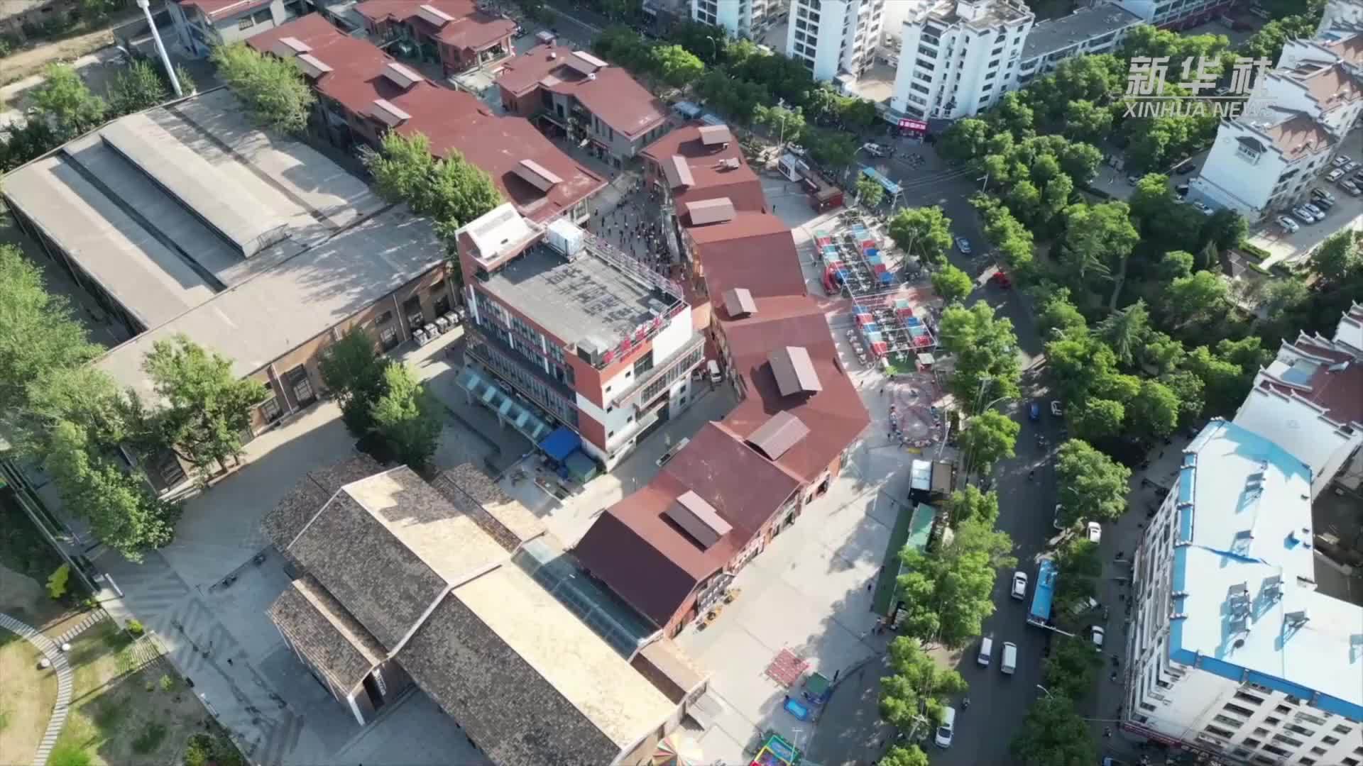 工业“旧空间”焕发文旅“新活力”