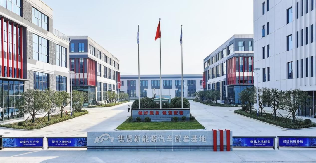 西安首个万兆工业园区在高新区集贤园挂牌