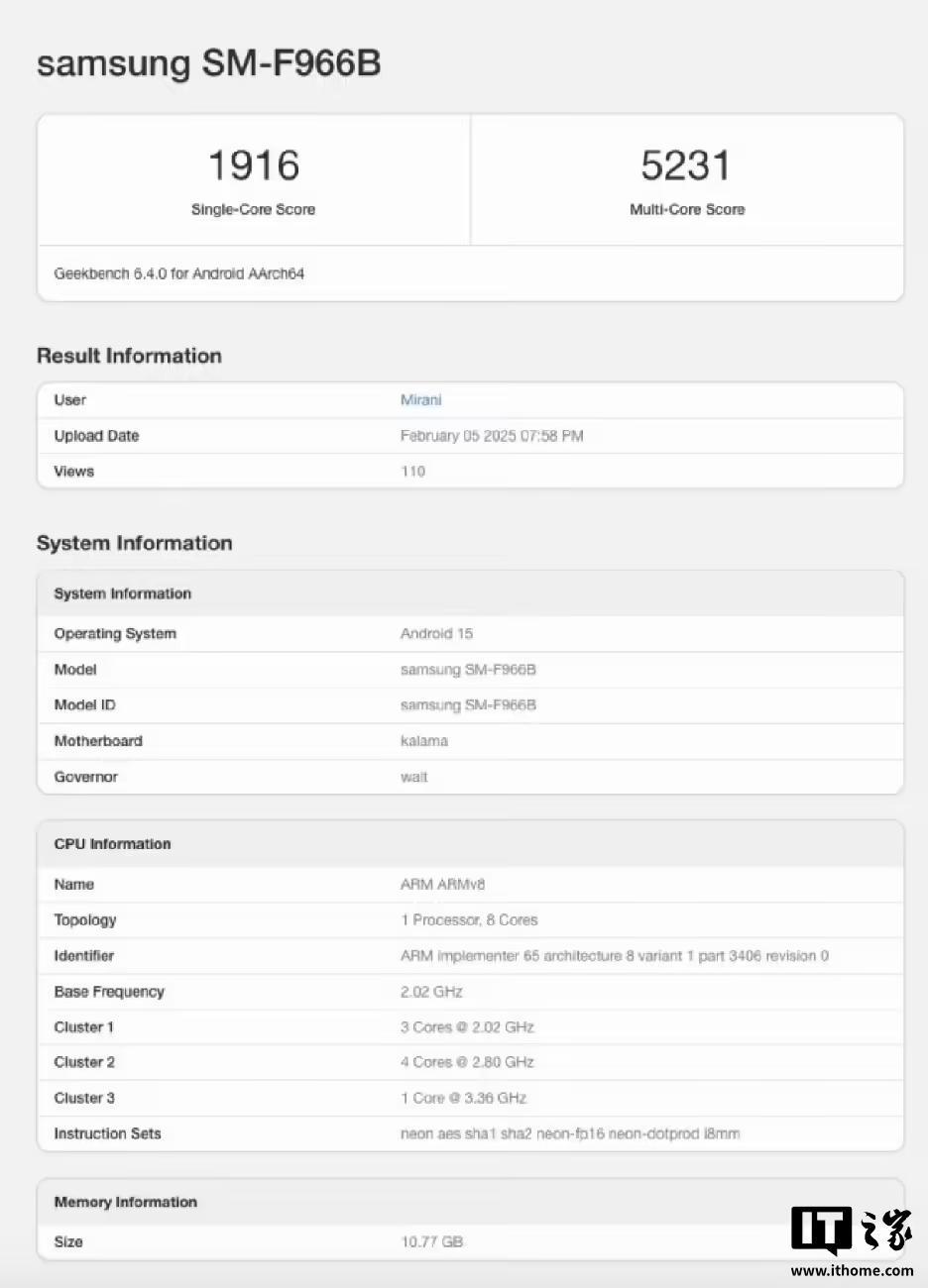 三星新机现身Geekbench:预计为Galaxy Z Fold 7全球版,多核最高9226分