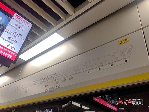 南昌部分地铁站点已经更新站点图。