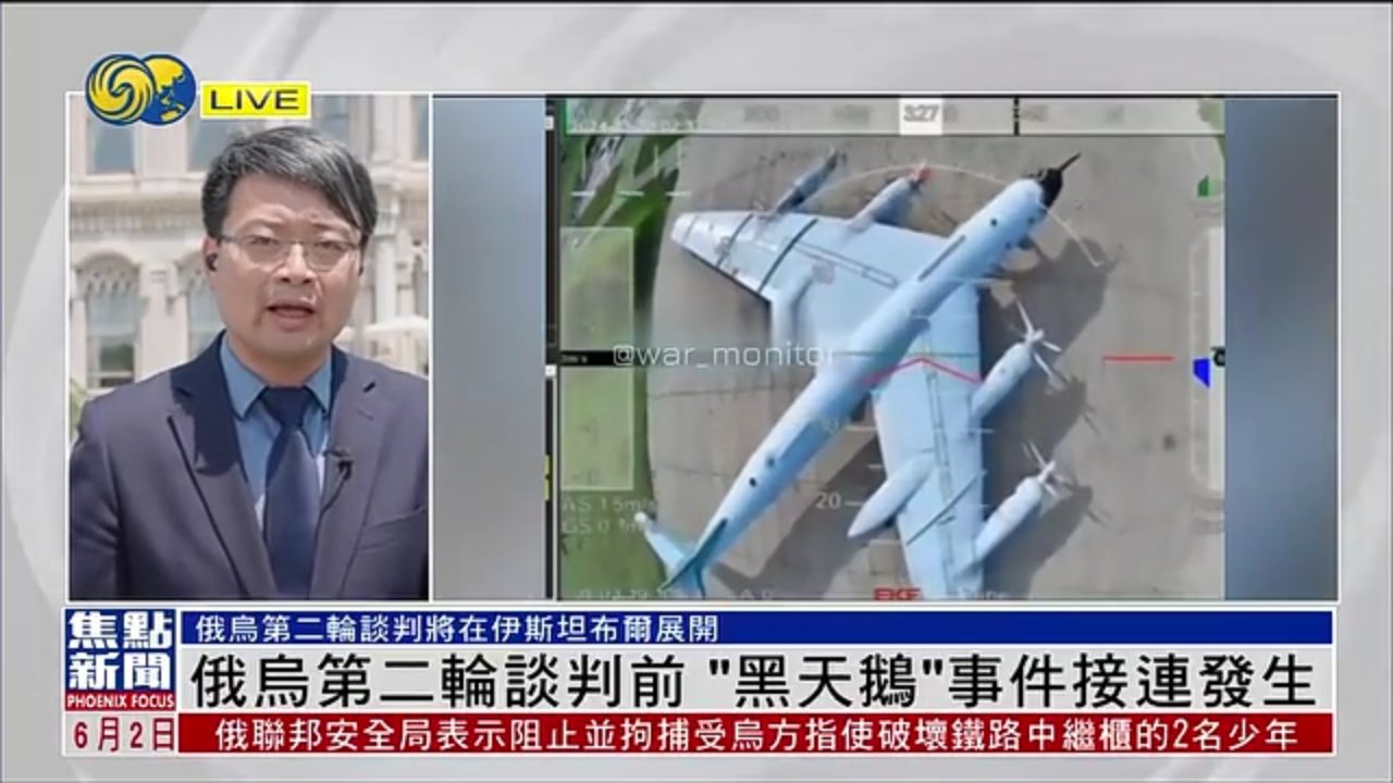 记者连线｜俄乌第二轮谈判前“黑天鹅”事件接连发生
