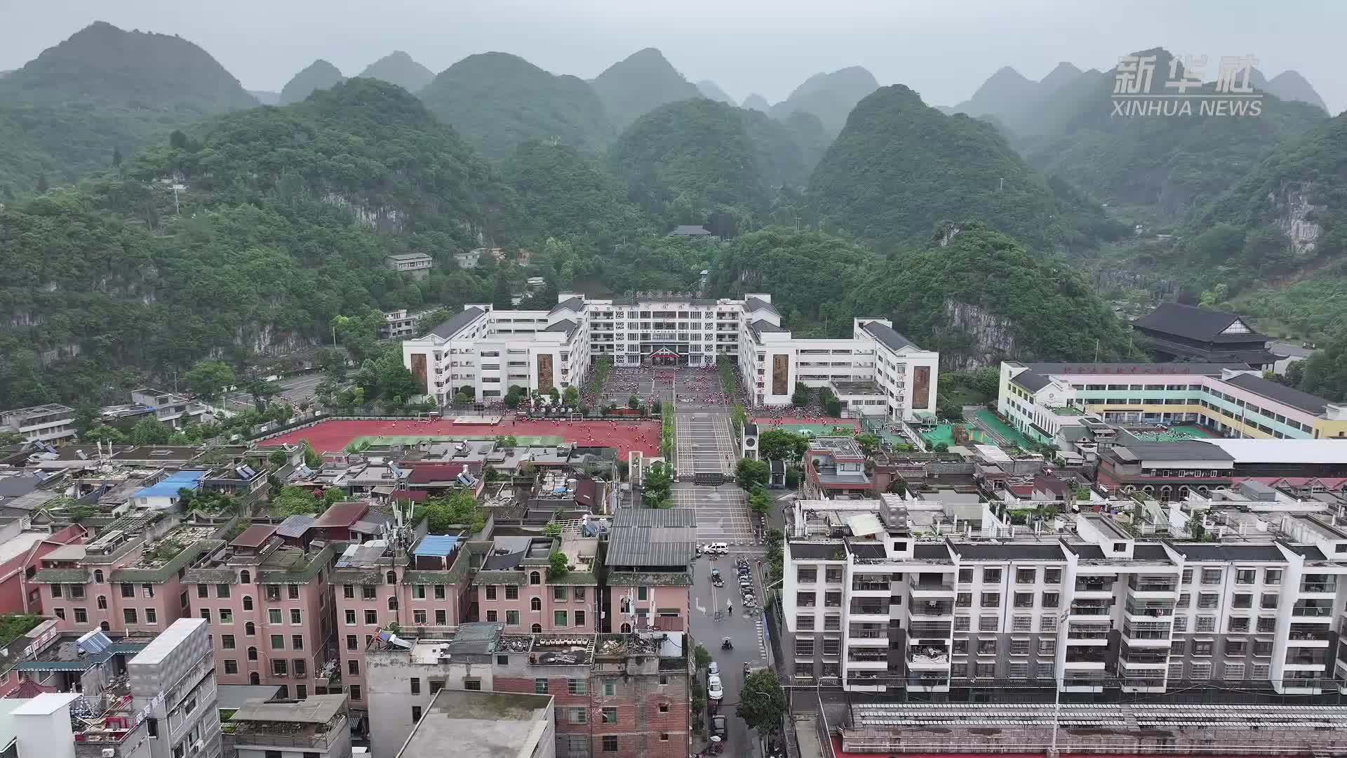 民生政策 落地有声｜课间15分钟 让孩子们动起来的N种可能