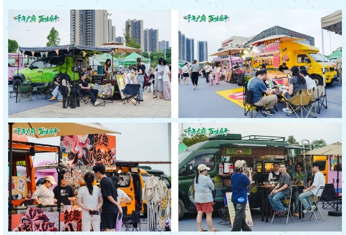 多图直击!广府文化能有多潮?这个端午,我在乐平“吃瓜”、看粤剧、听摇滚!现场太燃了