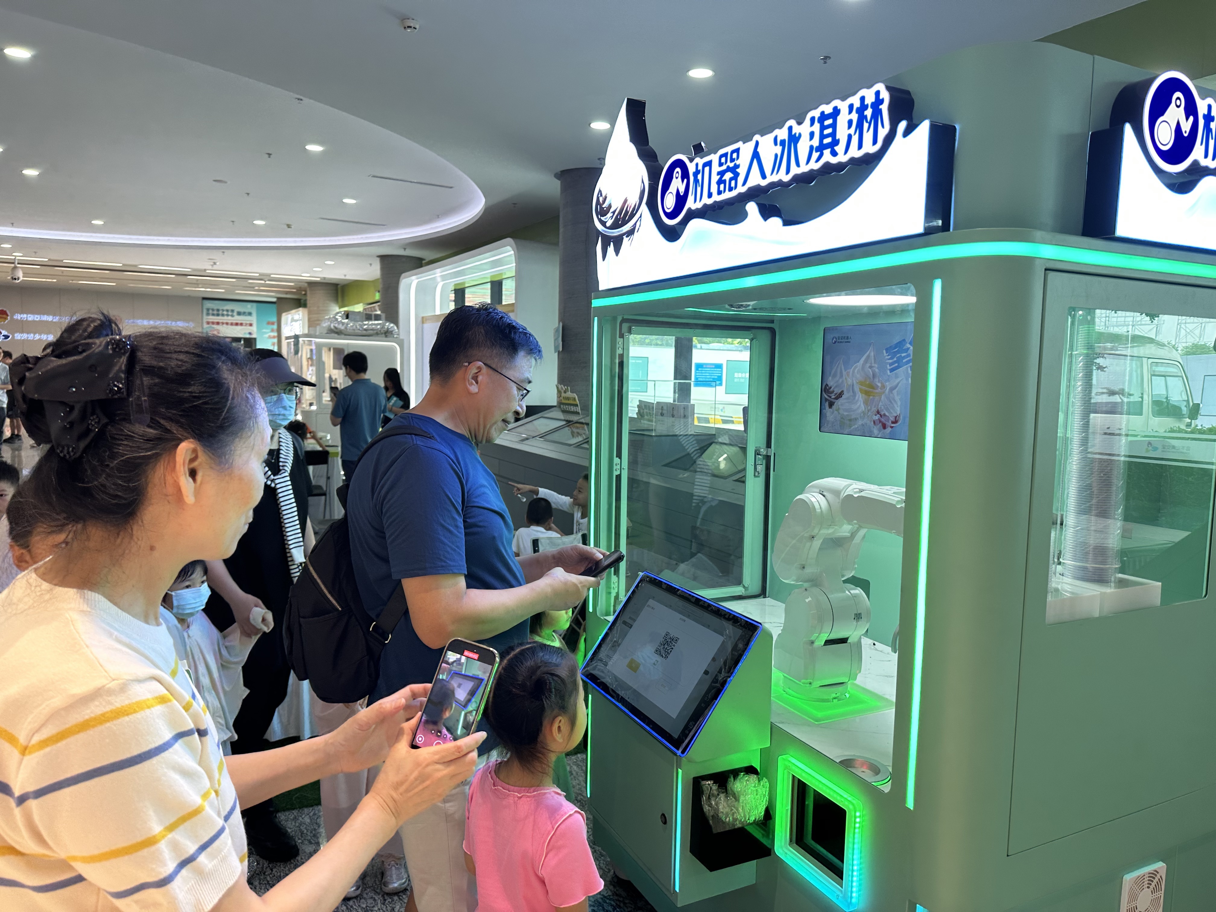 一站式get“黑科技”!青少年零距离感知AI魅力