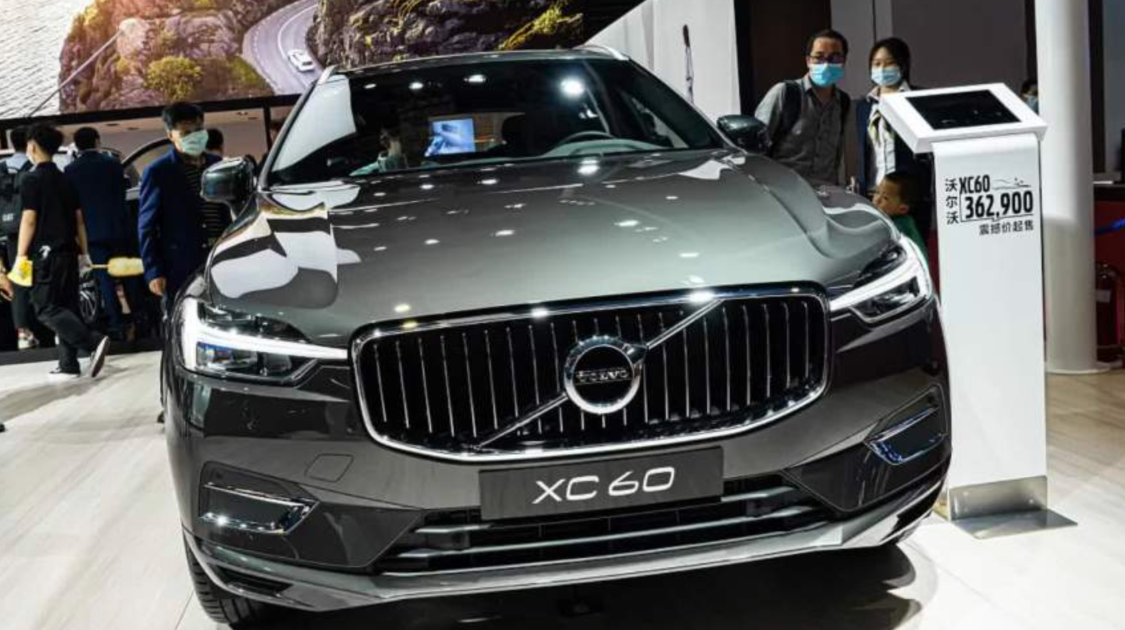 突然裁员三千人，沃尔沃要干嘛？