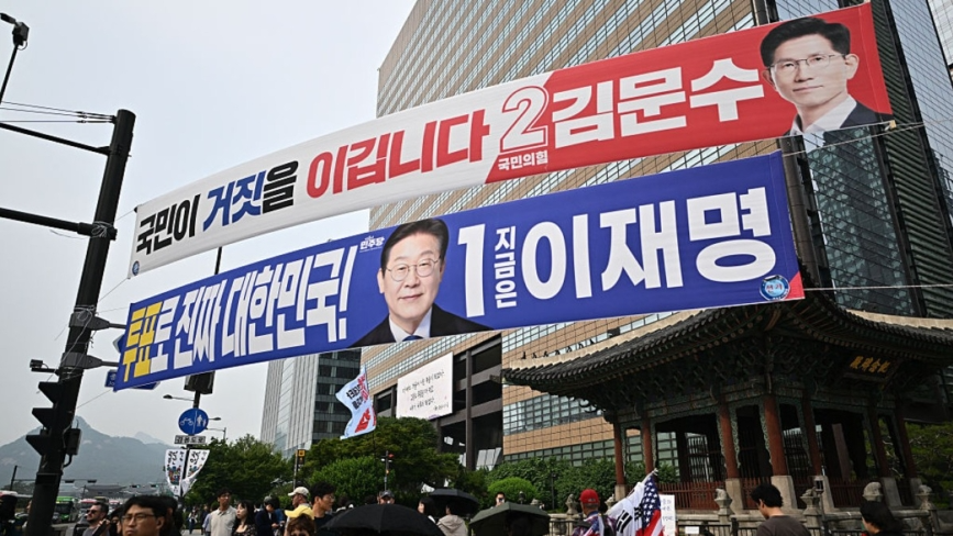 韩国大选在即 结果预计周二24时初现轮廓