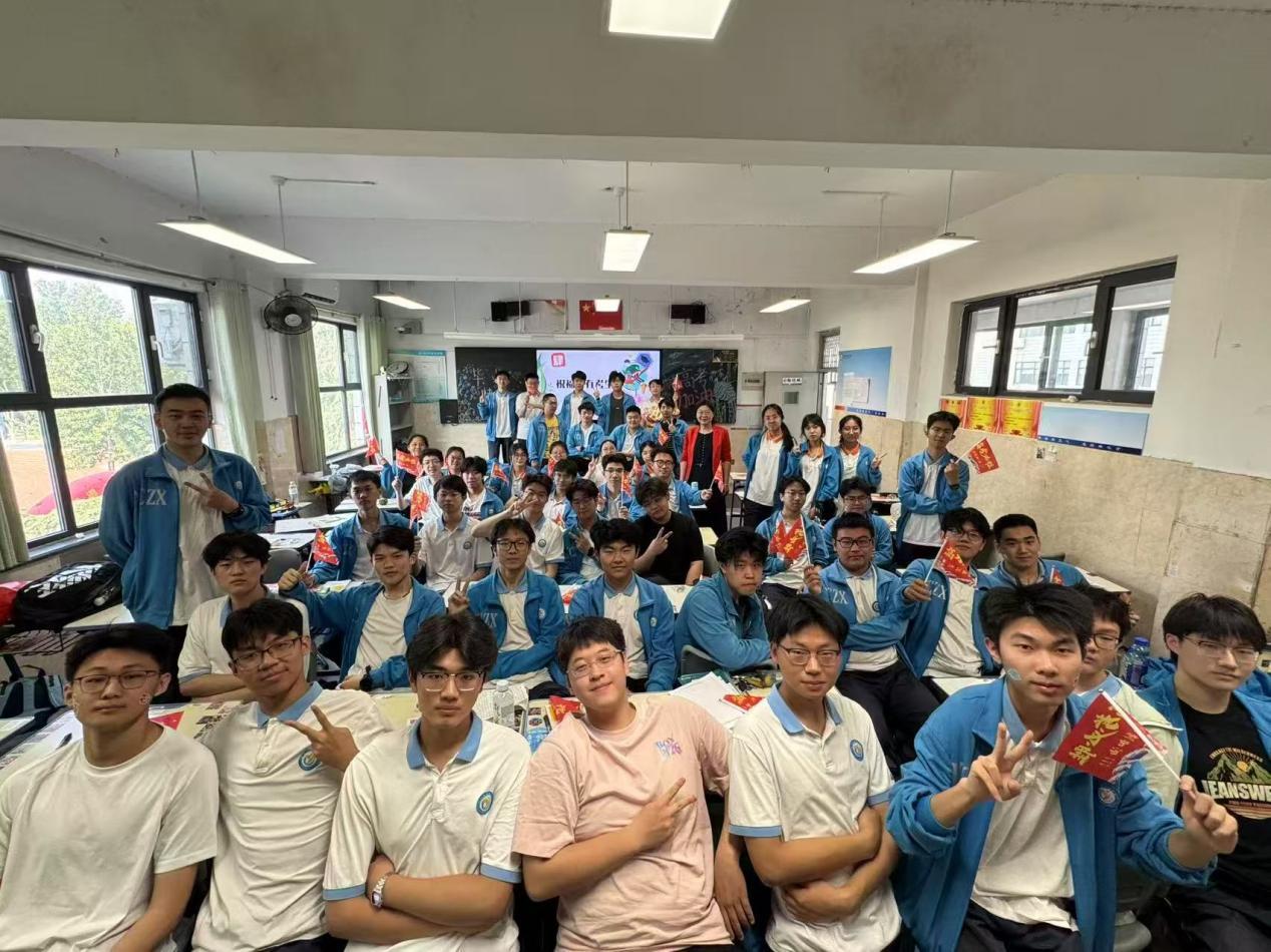 济宁市育才中学举行2025届毕业典礼暨高考壮行大会