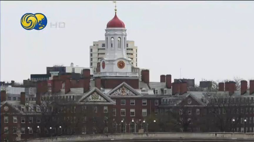 美国“藤校”富可敌国为何还要补助？深入解析“藤校”收入来源