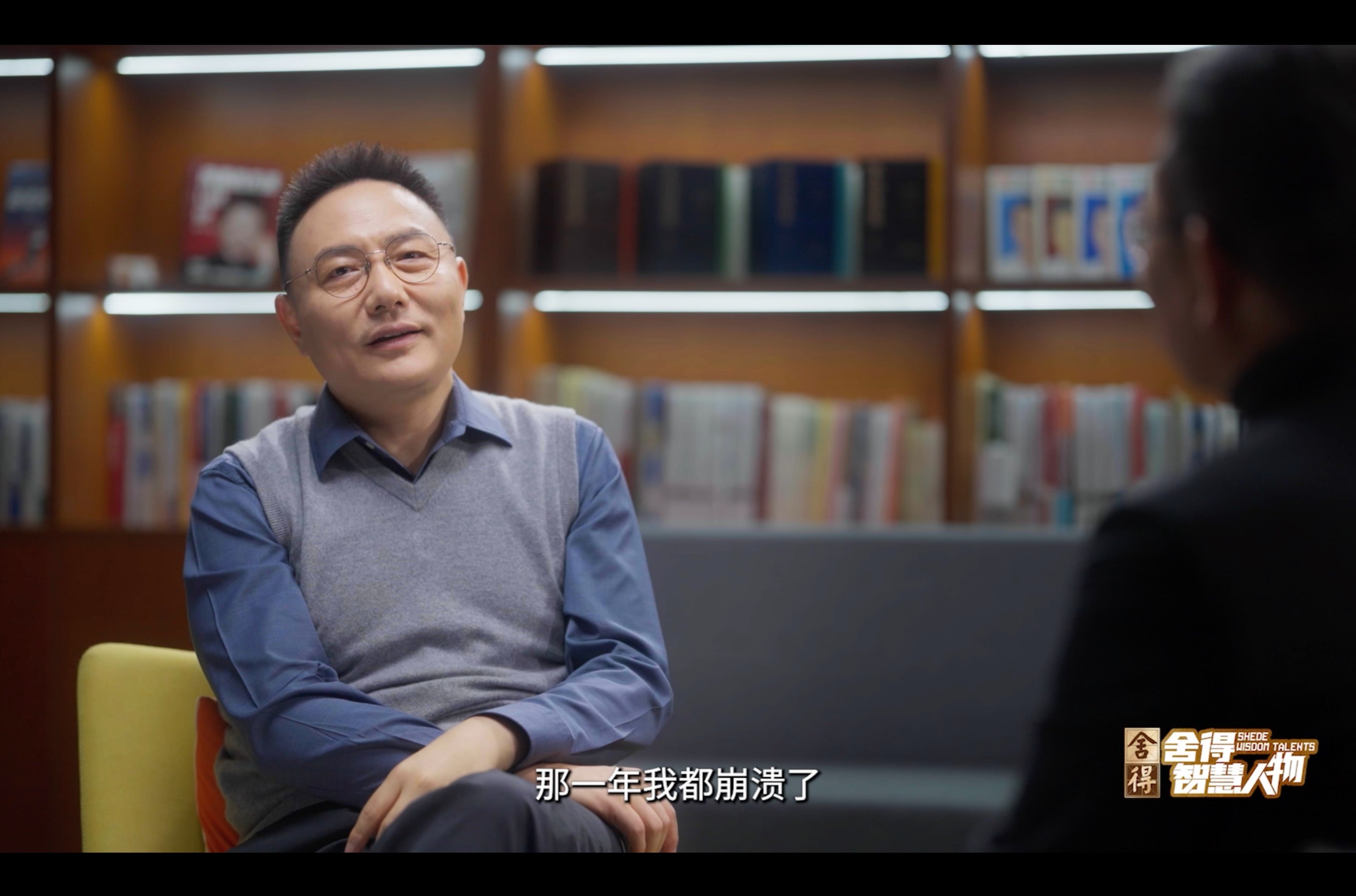 罗振宇回应耳朵失聪，再曝左眼飞蚊症