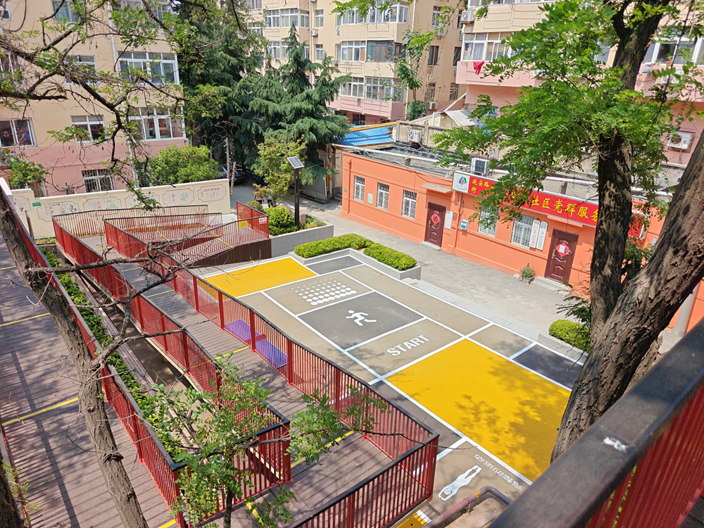 一亩家园口袋公园