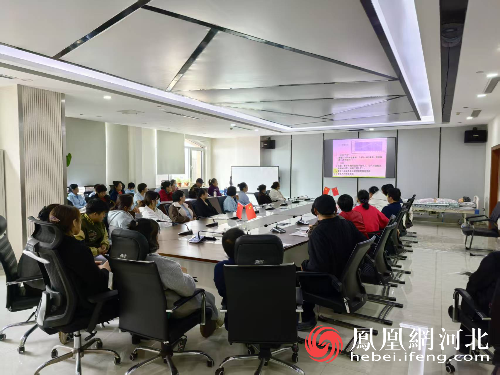 秦皇岛海港区：提升专业技能 守护幸福晚年