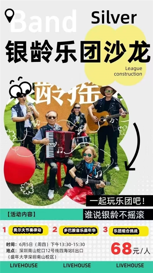 点击查看原始图片