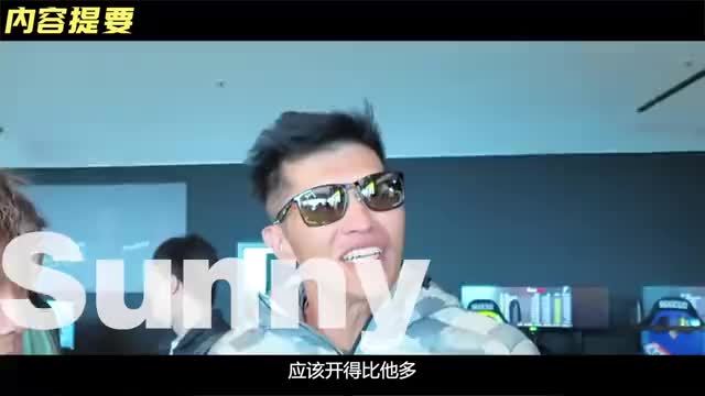 纽北大部队集结！即将迎来第一场考验