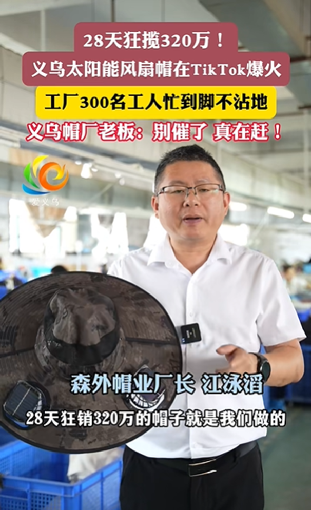 美国疯抢中国神药_被外国人疯抢的国货_