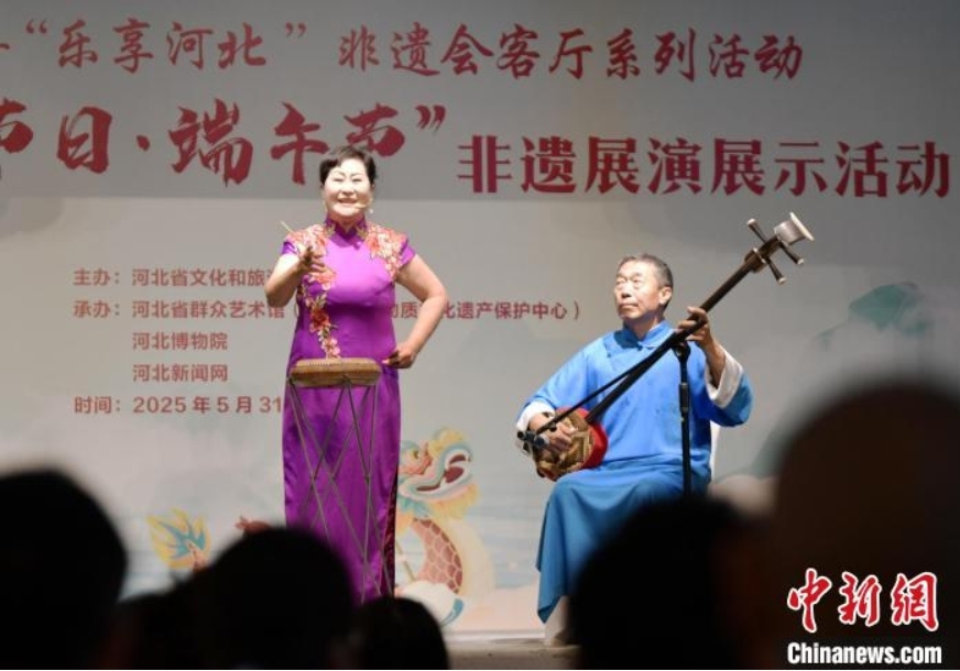 河北民众乐享端午非遗盛宴