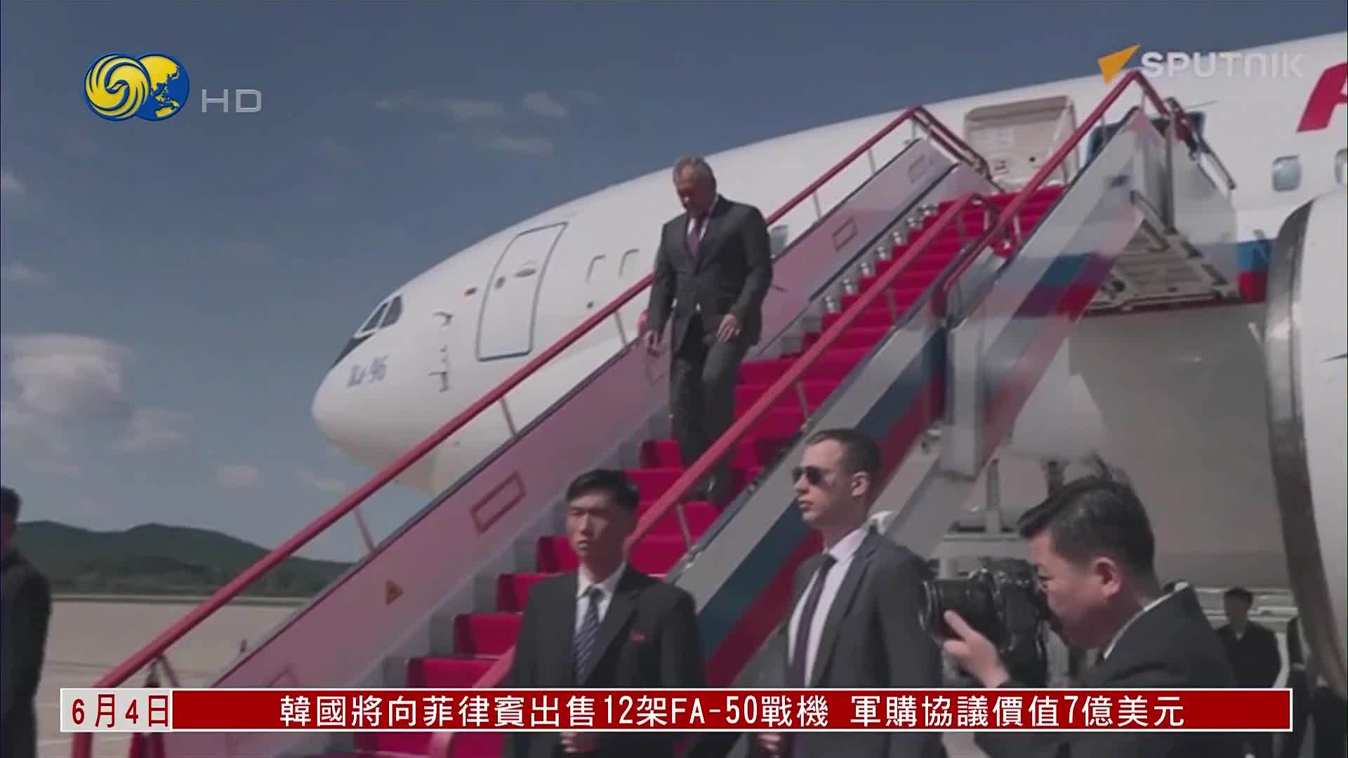 俄媒：绍伊古抵达平壤 将晤金正恩