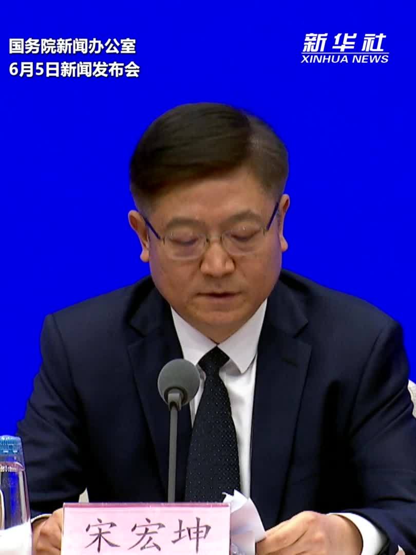 国家能源局：我国基本实现了“三零”“三省”服务全覆盖 累计为用户节省办电投资超过3000亿元