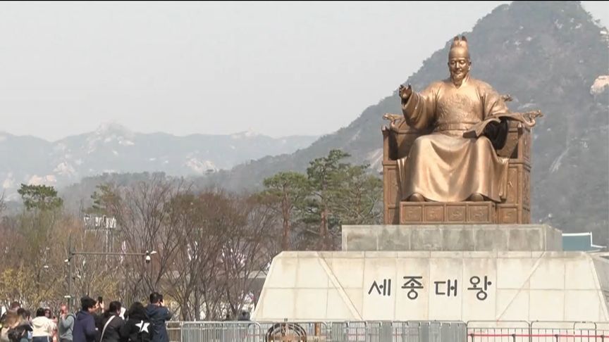 韩媒：韩新任总统或4日宣誓就职，本次换届不涉及工作交接