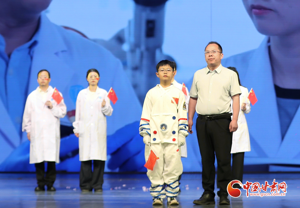 情景演绎《写给星星的情书》