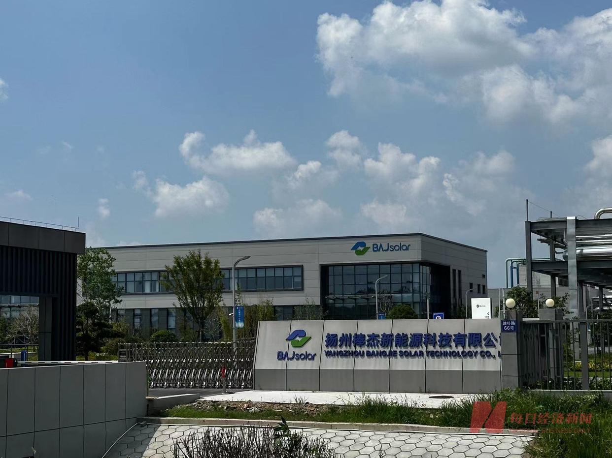 扬州棒杰园区 图片来源：每经记者 黄海 摄