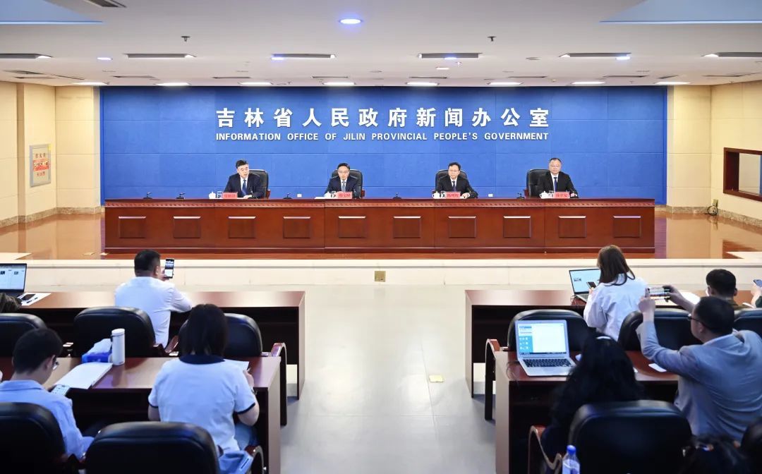 吉林省当天召开新闻发布会，介绍《2024年吉林省生态环境状况公报》相关情况。