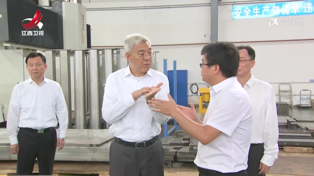 尹弘赴中国瑞林和江西省数字产业集团调研