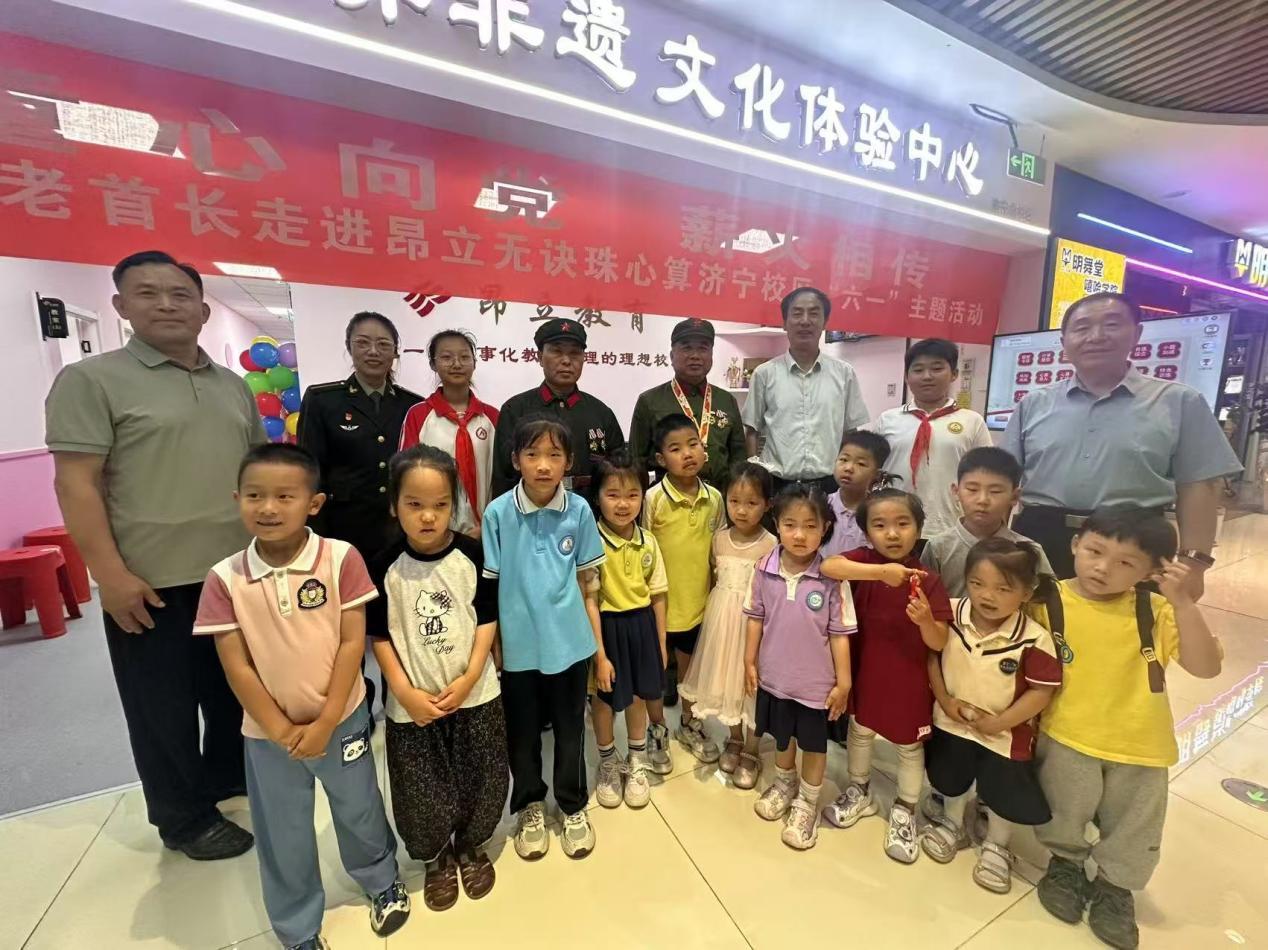 参战老兵走进昂立无诀珠心算济宁分校讲述战斗故事