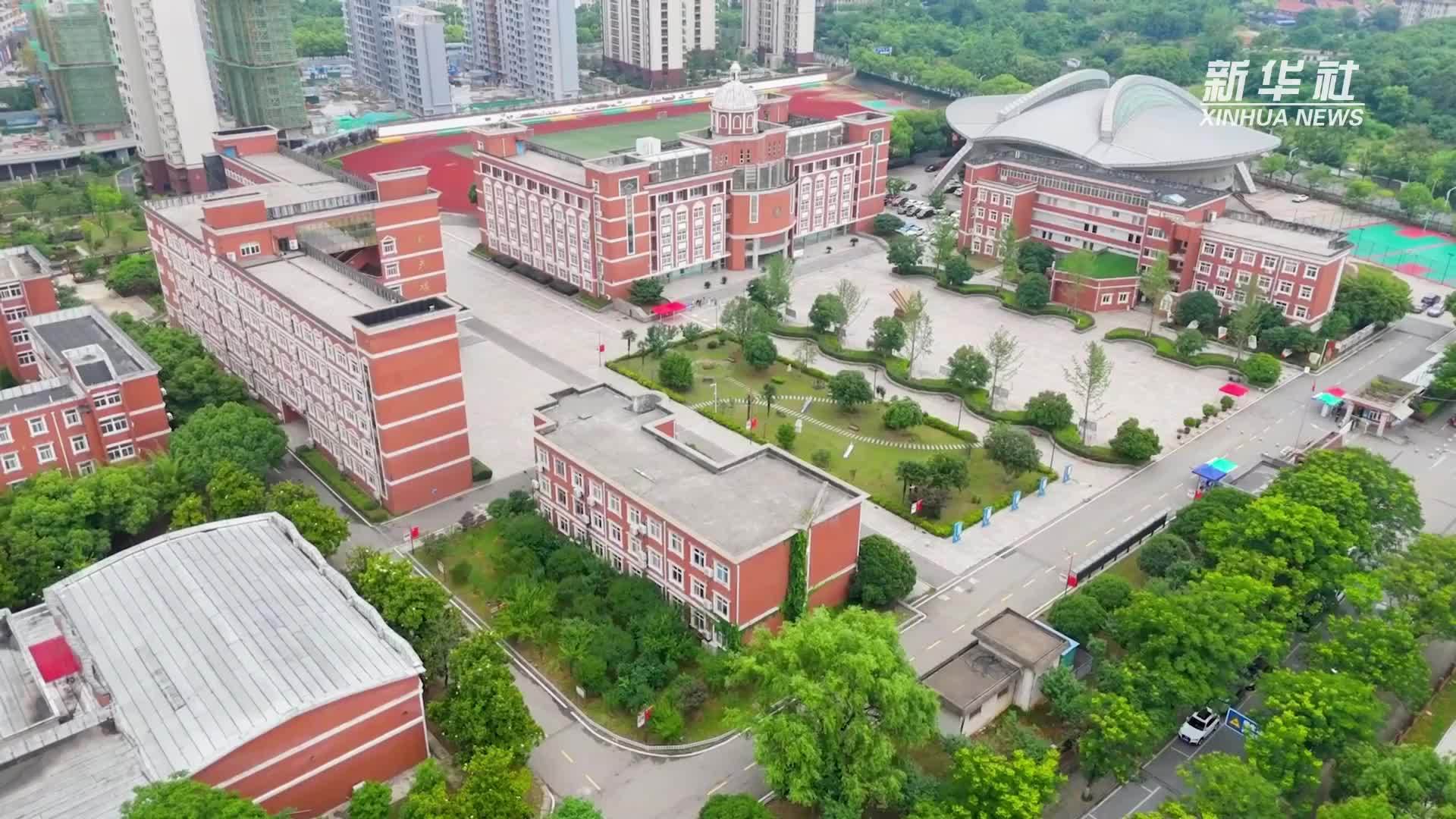 高考来临，送上心理减压“小妙招”