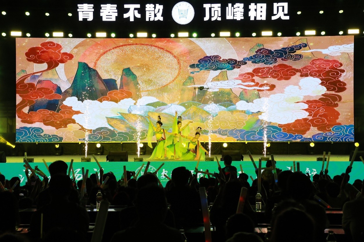 舞蹈《灼·明月》