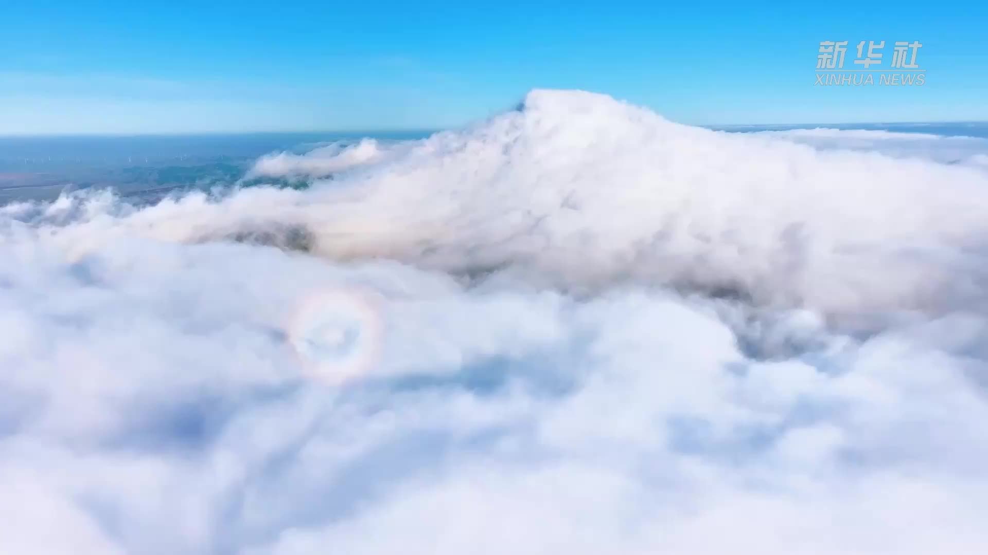 千城胜景|云海扎鲁特