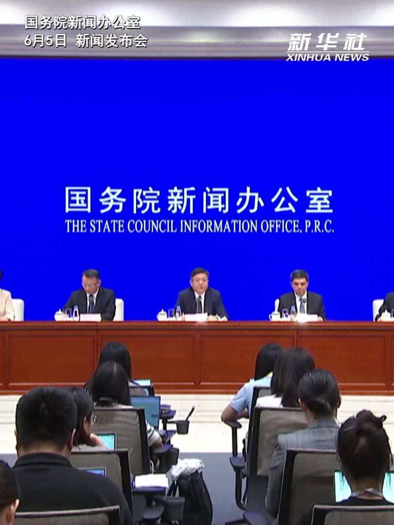 国家能源局：加速推进全国14亿人从“用上电”到“用好电”的历史性转变