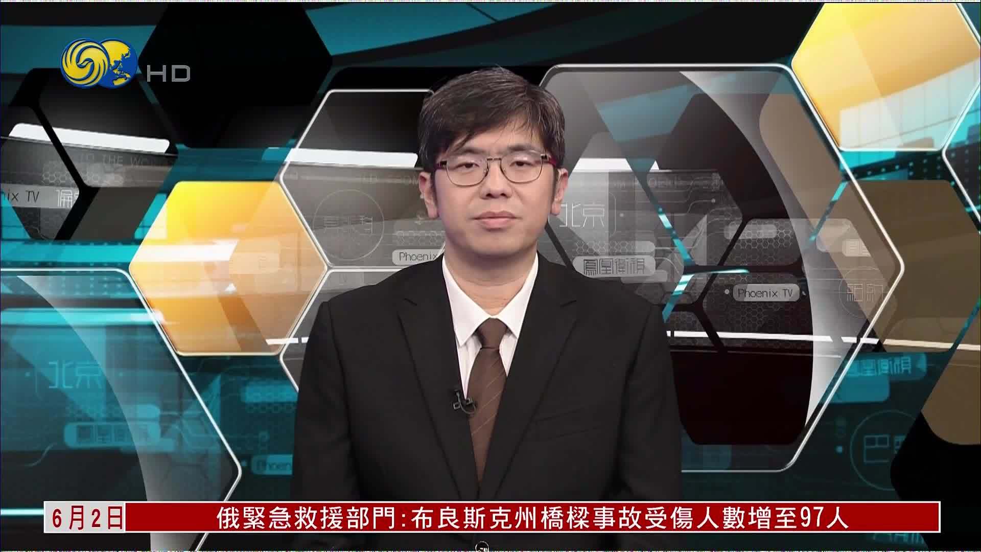 白孟宸：俄乌代表抵达土耳其 乌克兰称已确认谈判框架