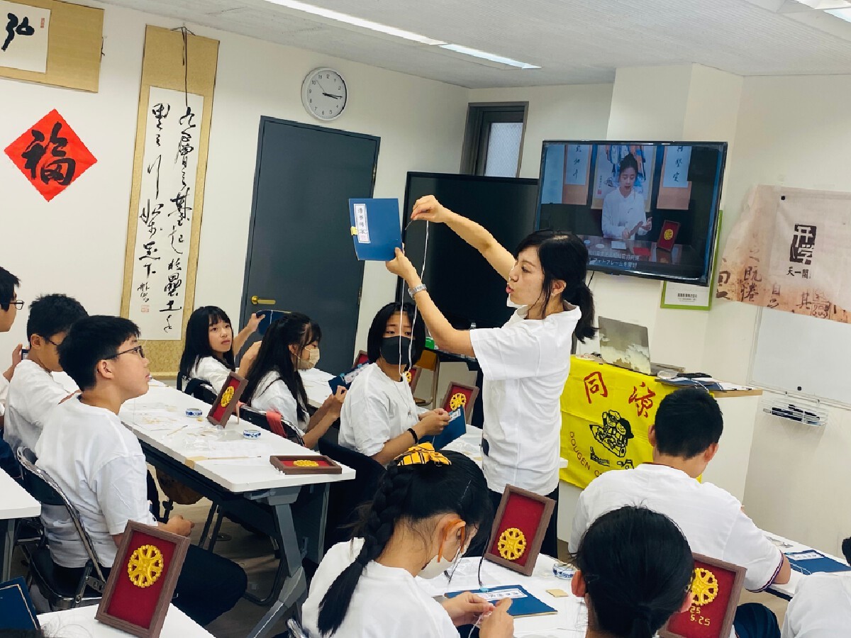 微信图片_20250602092023.jpg