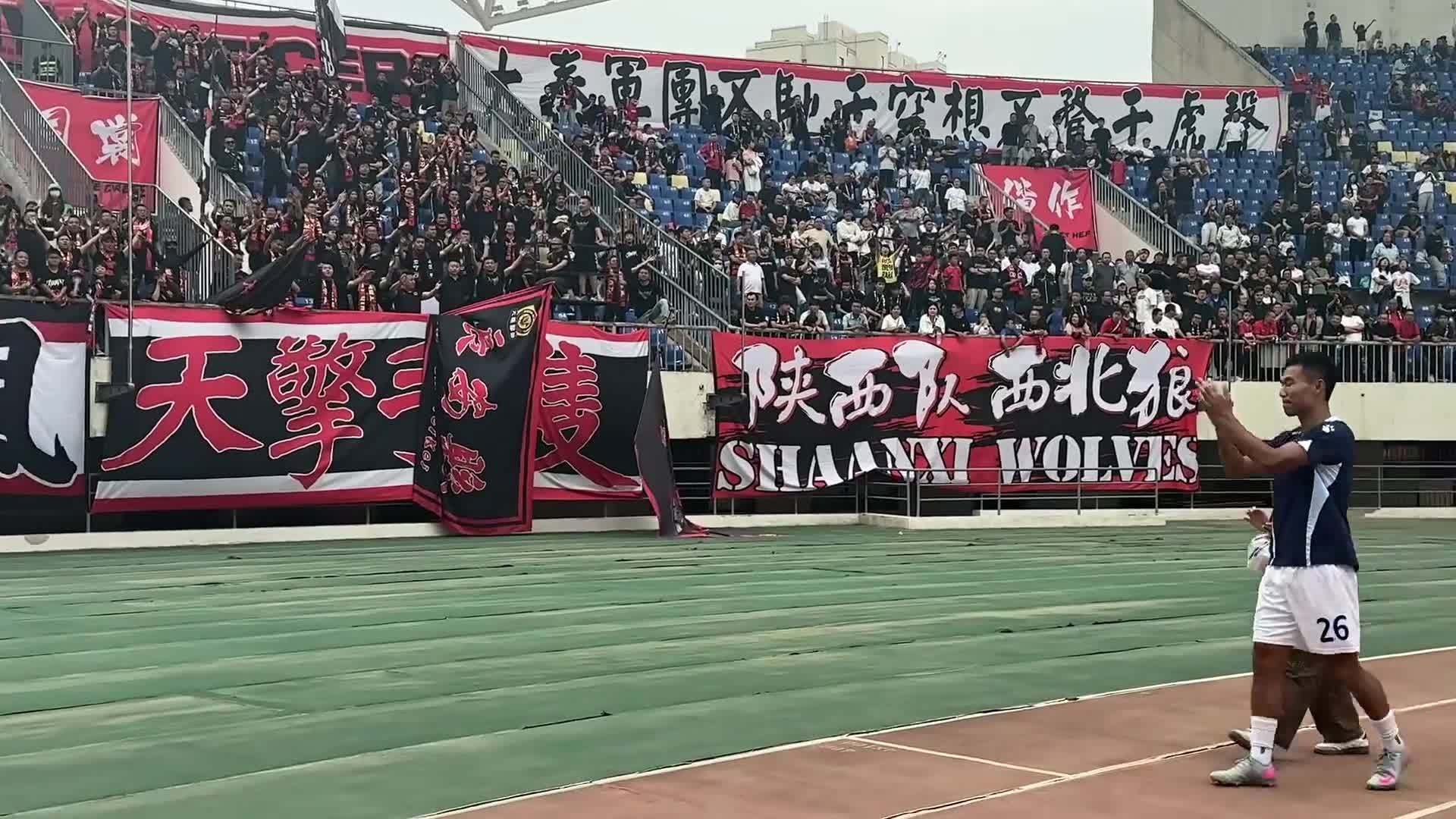 麦思劲致谢陕西球迷：有你们在真好，我心中永远装着陕西两字