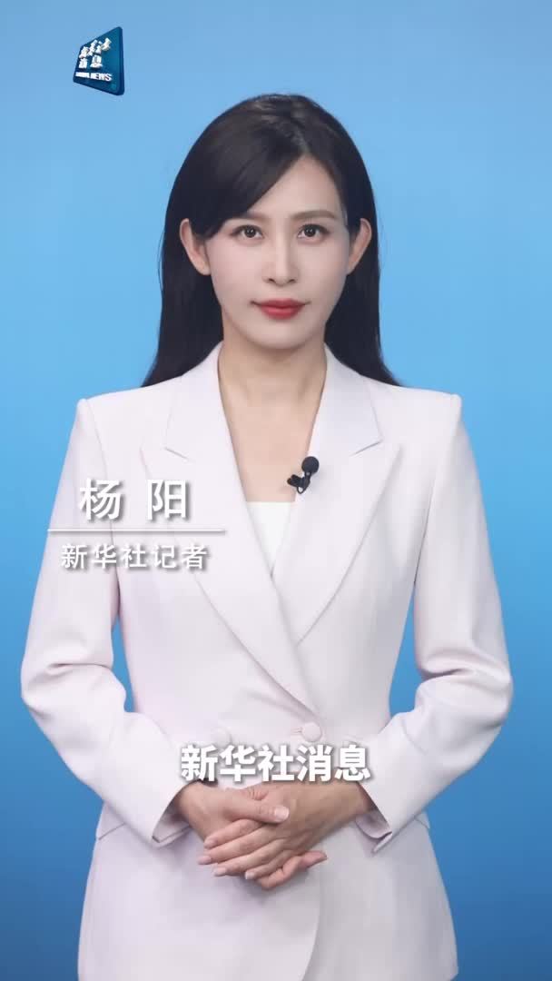 新华社消息｜国务院国资委印发《中央企业发展规划管理办法》