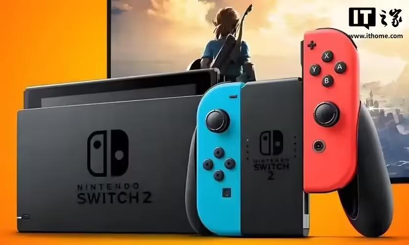 任天堂:Switch 2日本批发价相关报道不实