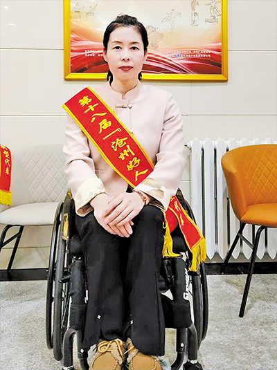 4月10日，王美红获评第十八届“沧州好人”。 受访者供图