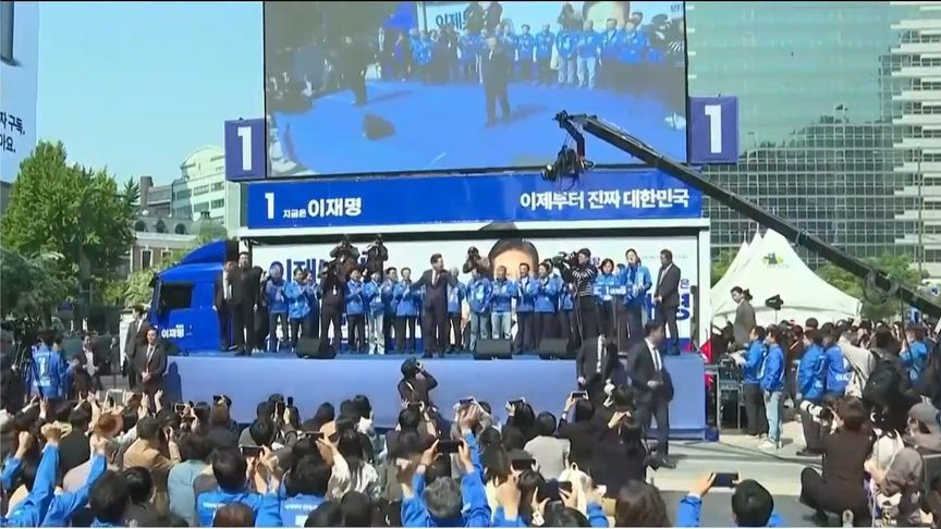 韩国第21届总统选举开始正式投票，将持续至3日晚8时