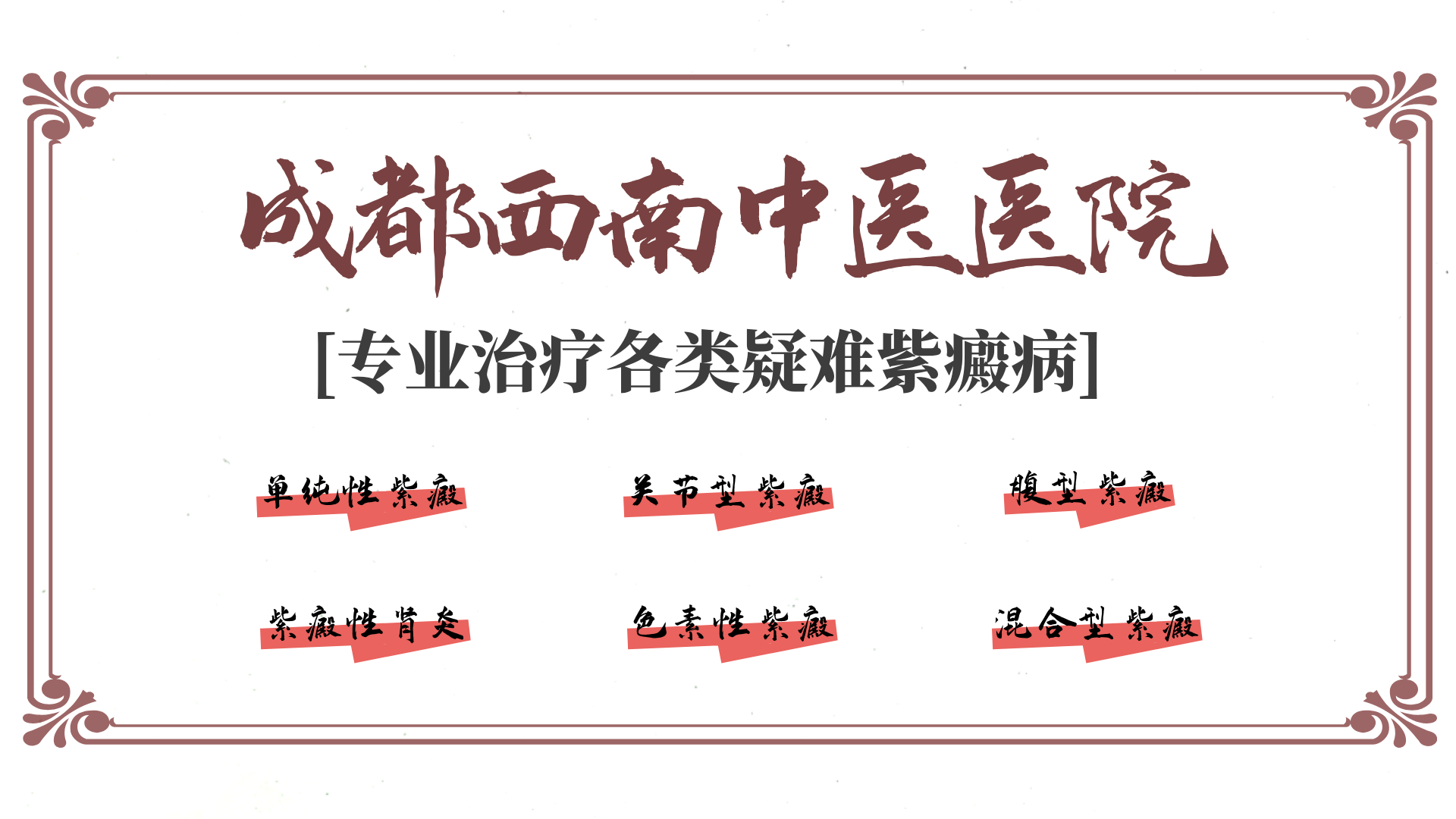 https://img2.danews.cc/upload/images/20250603/d8b648fbfd63d36d2a98fdb54fe82fff.png