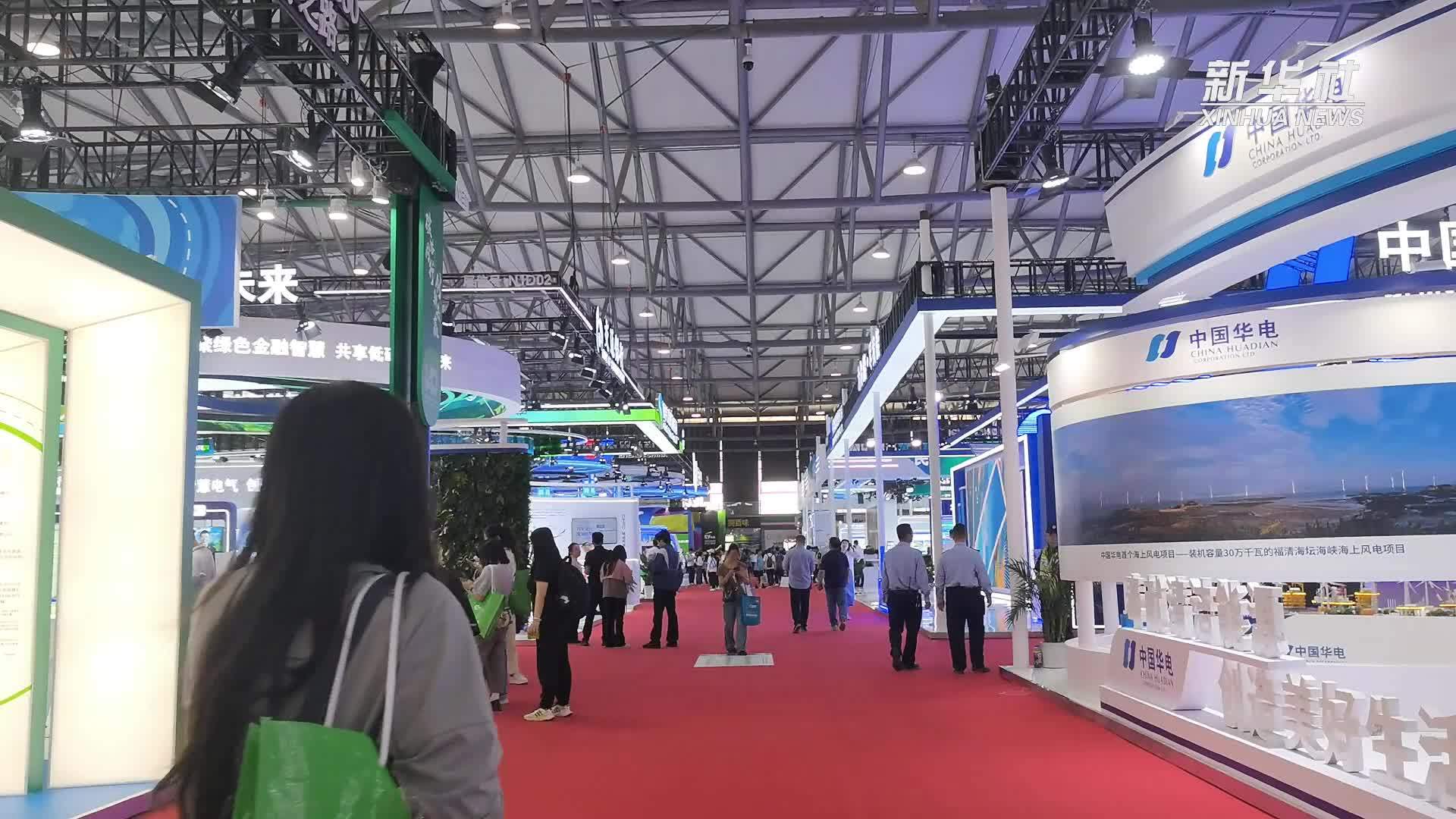 全球超300家企业共赴第三届上海国际碳中和博览会