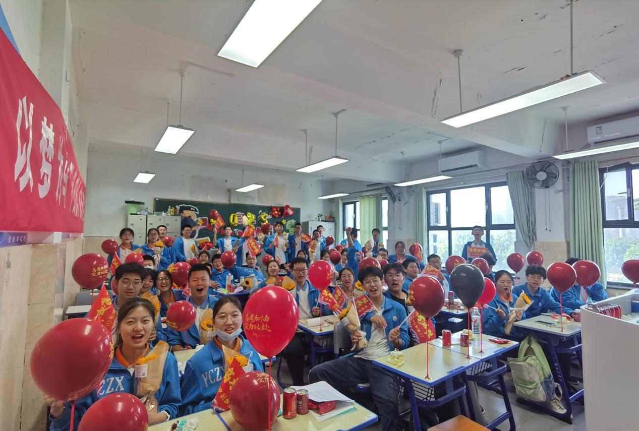 济宁市育才中学举行2025届毕业典礼暨高考壮行大会