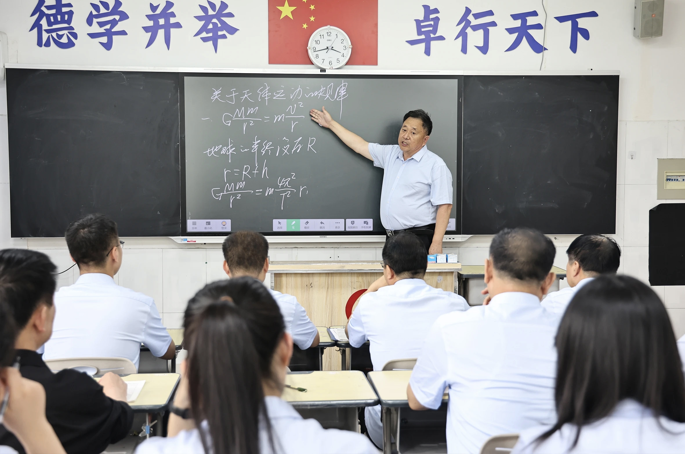 梦想重启 志在巅峰 | 2025聊城市东方高级中学高三复读，与你并肩执笔向未来！