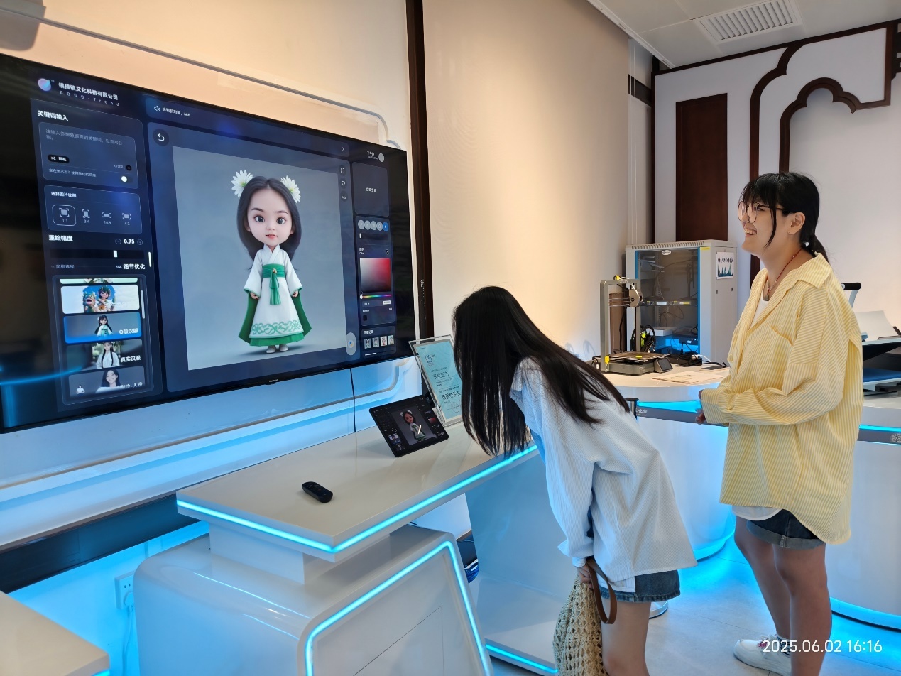 图：广州市文化馆举办“AI灵魂画手”互动活动