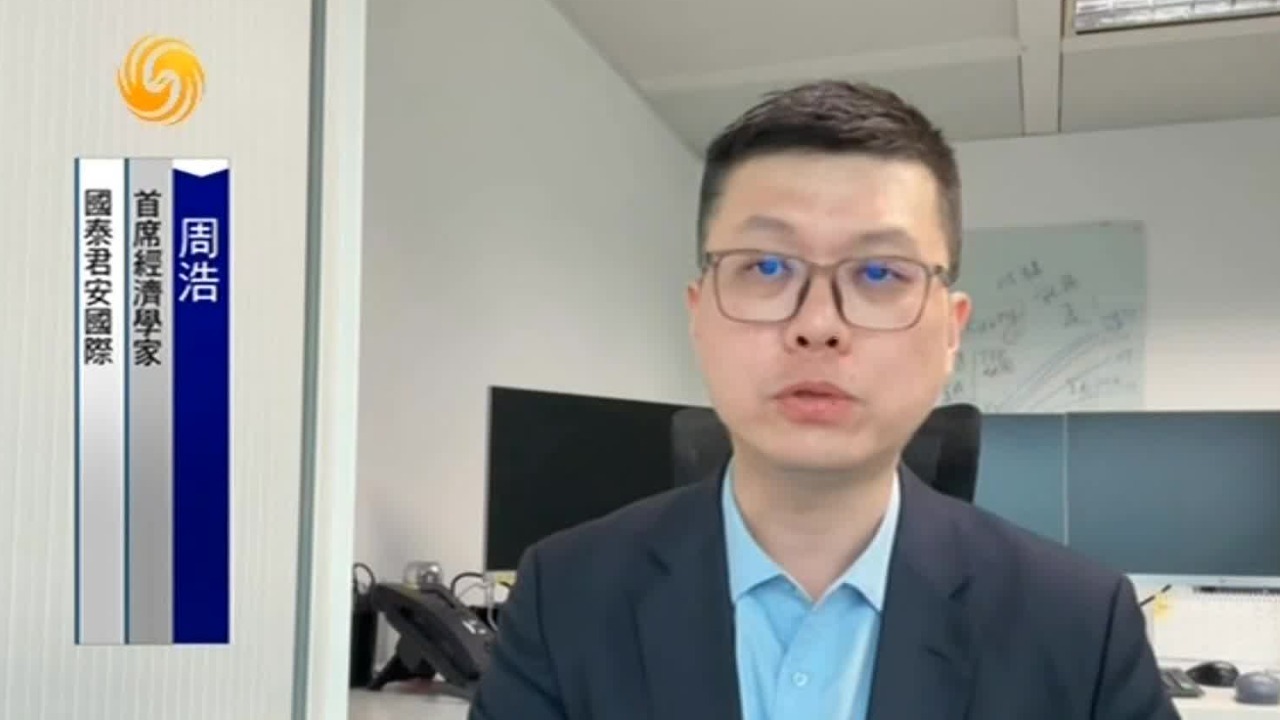 OPEC+增产，国际油价为何不跌反涨？