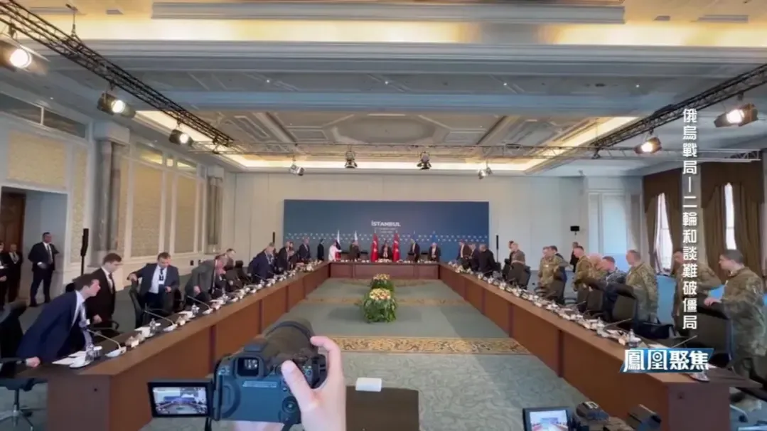 俄乌二轮谈判草草收场，张弘：核心问题上分歧严重，双方均不愿实质性让步